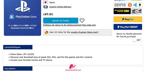 Carte PSN Japon sur le site PlayAsia