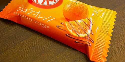 Kitkat Orange