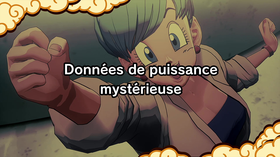 Données de puissance mystérieuse