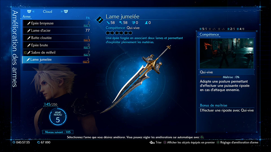 Lame jumelée