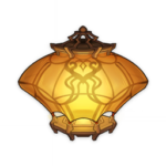 Lanterne céleste de Sishu