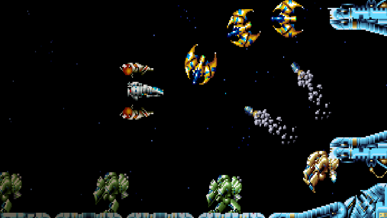 Guides et soluces de Arcade Archives REZON