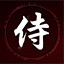 Kenjutsu