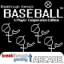 Catch 12 baseballs in a single session of play