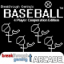 Catch 14 baseballs in a single session of play