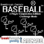 Catch 12 baseballs in a single session of play