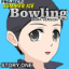 Get a final score of 30 in "Play Bowling" mode