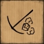 Time to gather stones