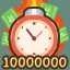 Ten Million!