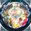 Objet rare