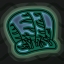 Unlock Luminous Lagoon