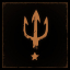 Opération Trident - Recrue