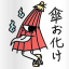 KASA-OBAKE