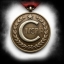 Rank C