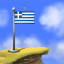 Drapeau de la Grèce.