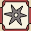 A shuriken