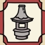 A stone lantern