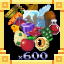 600 ingredients
