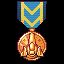 Air and Space Campaign Medal - Sindri Mark II