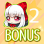 Bonus★Regina 2 Termin é!