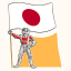 Victoire à Motegi