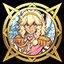Gift from the Divine