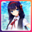 Tsubaki Stage 2