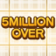 (Puzzle Bobble 2) Over 5 000 000