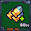 Infinite Ammo... Or Almost.