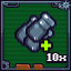 Machine Gun