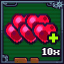 A Very Big Heart