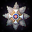 Grand-Croix de l’Ordre de l'Étoile de Karageorge