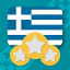 Greece 3 stars