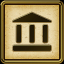 Les couloirs de son temple