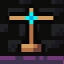 The Missing Piece