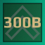 300B 