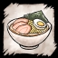 Merci pour le Repas