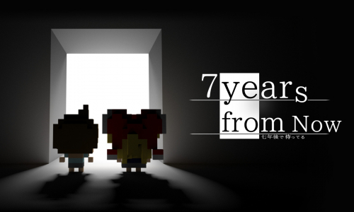 7 Years From Now