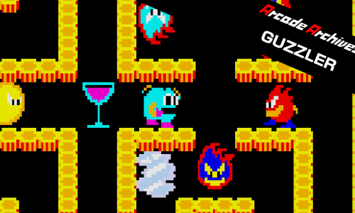 Arcade Archives GUZZLER