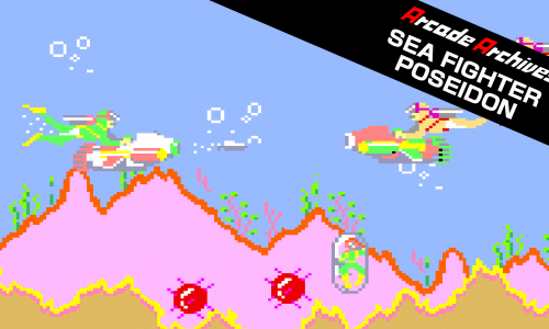 Arcade Archives SEA FIGHTER POSEIDON