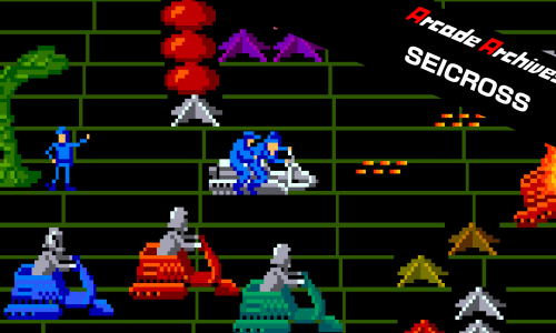 Arcade Archives SEICROSS