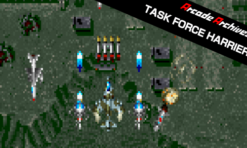 Arcade Archives TASK FORCE HARRIER