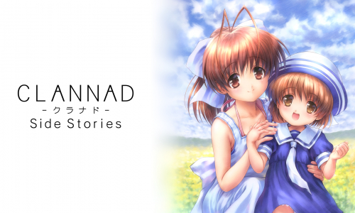 CLANNAD Side Stories