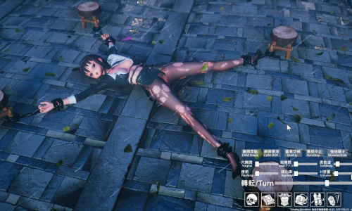 Cosplay Simulator