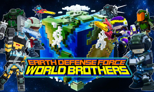EARTH DEFENSE FORCE: WORLD BROTHERS