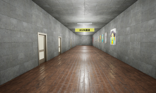 EXIT KUN