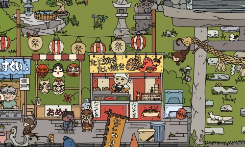 FIND ALL 7: Japan
