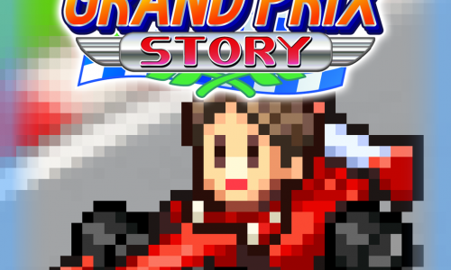 Grand Prix Story
