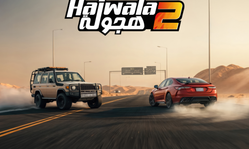 HAJWALA 2