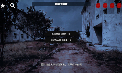 花母·序